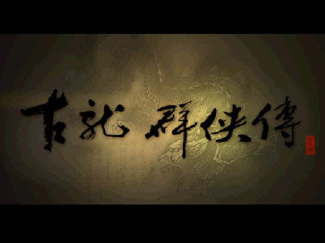 ����Ⱥ����ɽ���߷�����_��վ