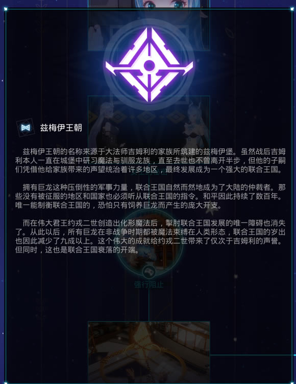 Mirror2չԴȫ ȫ籾һ_վ