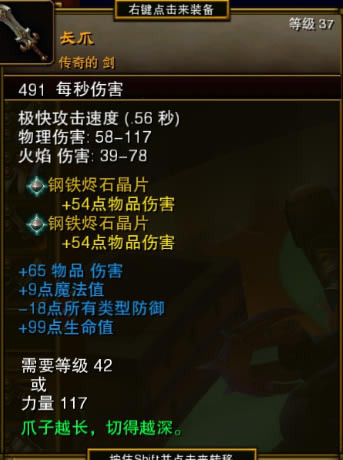 ���֮��2��սʿǰ��ר��װ������ ��սʿװ��ѡ���Ƽ�_��վ