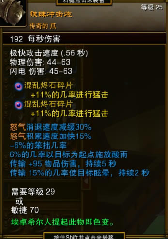 ���֮��2��սʿǰ��ר��װ������ ��սʿװ��ѡ���Ƽ�_��վ