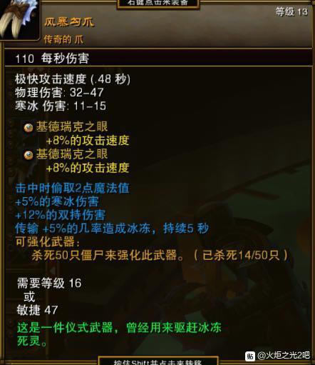 ���֮��2��սʿǰ��ר��װ������ ��սʿװ��ѡ���Ƽ�_��վ