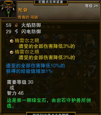 ���֮��2ǰ��ͨ�ù���װ���Ƽ� ǰ��װ����ôѡ_��վ