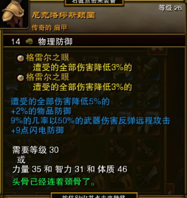 ���֮��2ǰ��ͨ�ù���װ���Ƽ� ǰ��װ����ôѡ_��վ