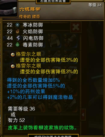 ���֮��2ǰ��ͨ�ù���װ���Ƽ� ǰ��װ����ôѡ_��վ