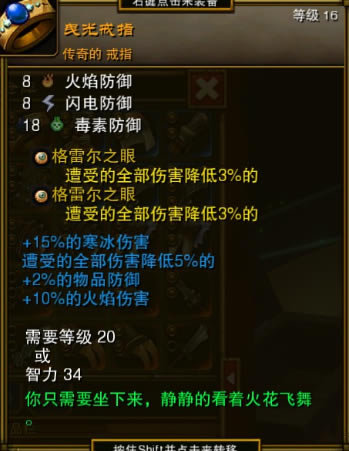 ���֮��2ǰ��ͨ�ù���װ���Ƽ� ǰ��װ����ôѡ_��վ