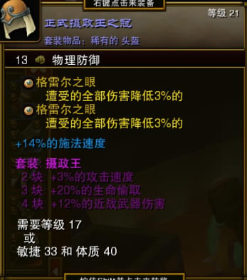 ���֮��2ǰ��ͨ�ù���װ���Ƽ� ǰ��װ����ôѡ_��վ