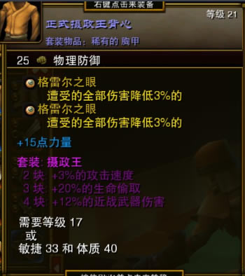 ���֮��2ǰ��ͨ�ù���װ���Ƽ� ǰ��װ����ôѡ_��վ