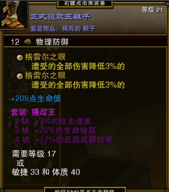 ���֮��2ǰ��ͨ�ù���װ���Ƽ� ǰ��װ����ôѡ_��վ