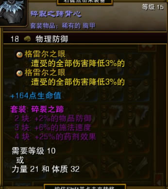 ���֮��2ǰ��ͨ�ù���װ���Ƽ� ǰ��װ����ôѡ_��վ