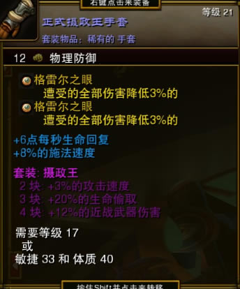 ���֮��2ǰ��ͨ�ù���װ���Ƽ� ǰ��װ����ôѡ_��վ