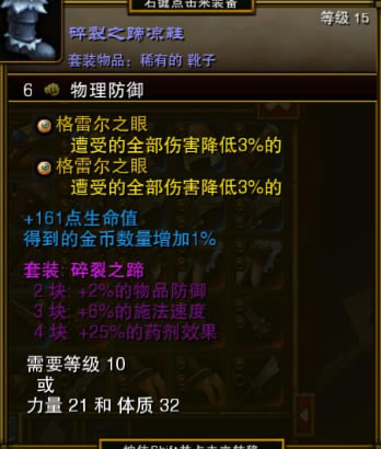 ���֮��2ǰ��ͨ�ù���װ���Ƽ� ǰ��װ����ôѡ_��վ