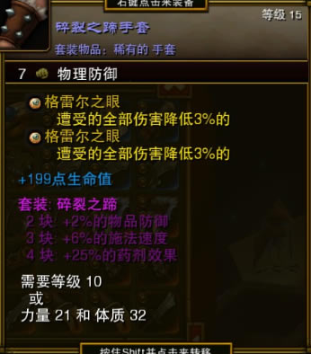 ���֮��2ǰ��ͨ�ù���װ���Ƽ� ǰ��װ����ôѡ_��վ