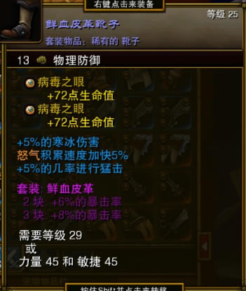 ���֮��2ǰ��ͨ�ù���װ���Ƽ� ǰ��װ����ôѡ_��վ