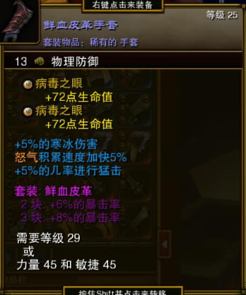 ���֮��2ǰ��ͨ�ù���װ���Ƽ� ǰ��װ����ôѡ_��վ