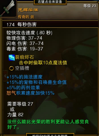 ���֮��2ǰ��ͨ�ù���װ���Ƽ� ǰ��װ����ôѡ_��վ