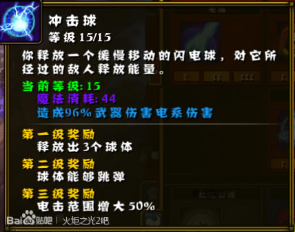 ���֮��2��������ϵ��ʦ����_��վ