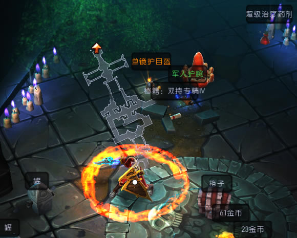 ���֮��2����ĹѨ���ͼ���ҵĹ���_��վ