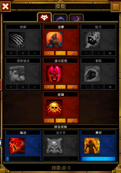 ���֮��2�������ܿ�ս���_��վ