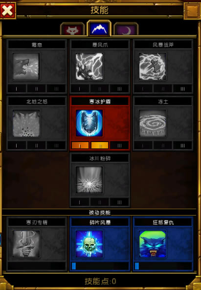 ���֮��2�������ܿ�ս���_��վ