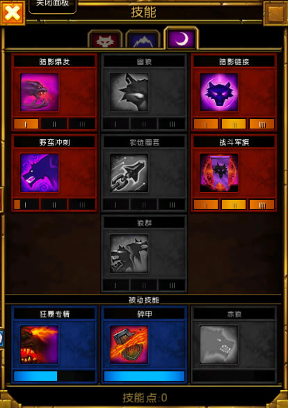 ���֮��2�������ܿ�ս���_��վ