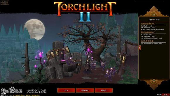 ���֮��2����1.23MODת���Ͱ�װ����_��վ