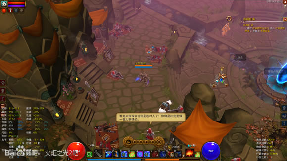 ���֮��2����1.23MODת���Ͱ�װ����_��վ