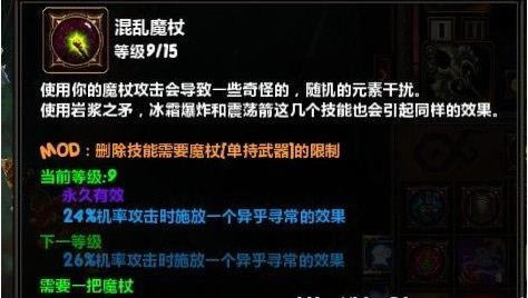 ���֮��2��������ʦ�����ŷ�ʦ�淨_��վ