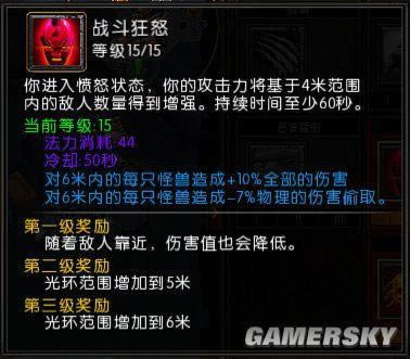 �����ǿ�