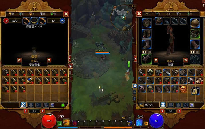 ���֮��2�������ڻ�����MOD��Ч������������_��վ