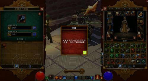 �����ǿ�