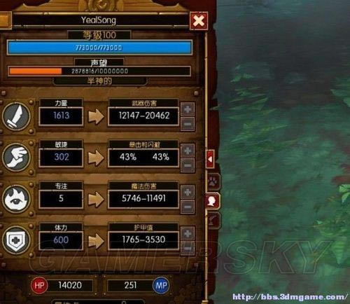 �����ǿ�