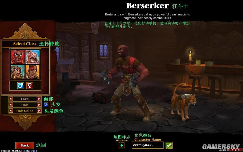 ���֮��2�����˵�����_��վ