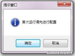 �����ǿ�