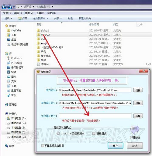 �����ǿ�