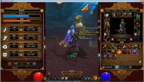 �����ǿ�