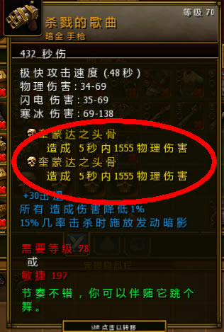 ���֮��2����N�������X�˺� Ч����ȫ����_��վ