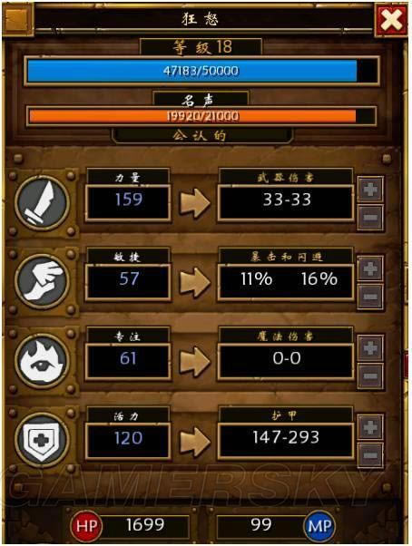 �����ǿ�