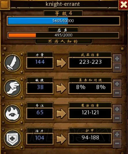 �����ǿ�