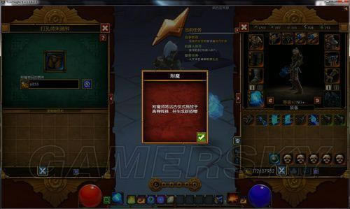 �����ǿ�