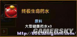 �����ǿ�