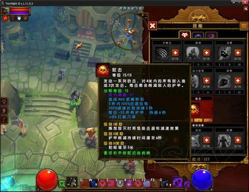 �����ǿ�