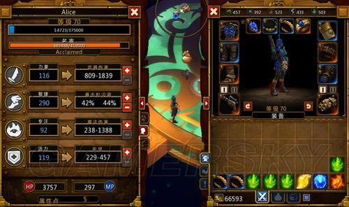 �����ǿ�