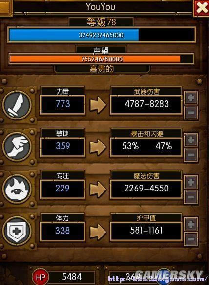 �����ǿ�