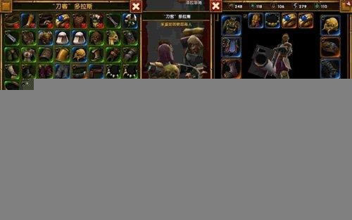 ���֮��2��������ȫ��װ�ķ���_��վ