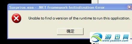 ���֮��2�����޷�������Ϸ��ԭ�򼰽������_��վ