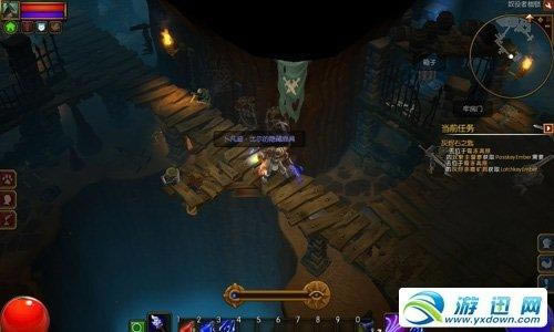 ���֮��2�������ū���߼��������е�һ������װ������_��վ