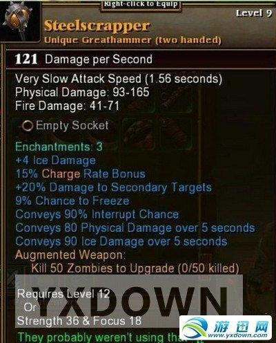 ���֮��2����bug���޸���װ���ķ���_��վ