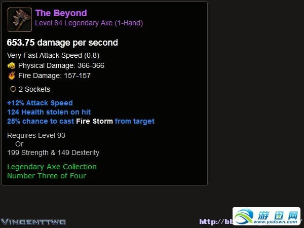 ��Ѹ�� http://www.yxdown.com/