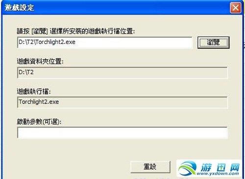 ���֮��2�����ƽ�������̳�_��վ