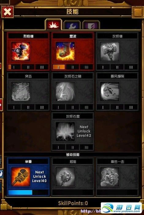 ���֮��2��������ʦ��Ӣ�Ѷ�1-2�´������������_��վ